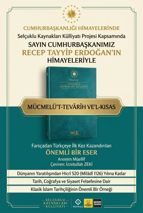 Öğretim Üyemizin Akademik Başarısı